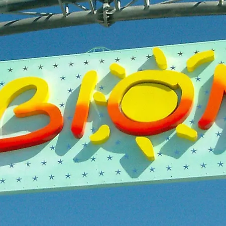 Enjoy The Sun From Our Lovely Terrace *